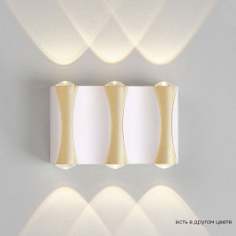 Настенный светодиодный светильник Crystal Lux CLT 022W3 WH-GO 4000K