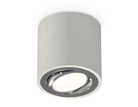 Комплект накладного светильника Ambrella light Techno Spot XS7533003 SGR/PSL серый песок/серебро полированное (C7533, N7003)