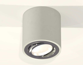 Комплект накладного светильника Ambrella light Techno Spot XS7533003 SGR/PSL серый песок/серебро полированное (C7533, N7003)