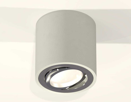 Комплект накладного светильника Ambrella light Techno Spot XS7533003 SGR/PSL серый песок/серебро полированное (C7533, N7003)