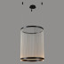 Светильник подвесной Crystal Lux ATRIUM B SP50W LED