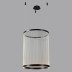 Светильник подвесной Crystal Lux ATRIUM B SP50W LED