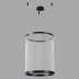 Светильник подвесной Crystal Lux ATRIUM B SP50W LED