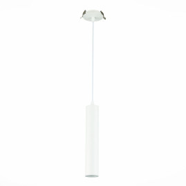 Встраиваемый светильник ST Luce ST151.508.01