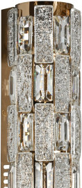 Настенный светодиодный светильник Stilfort Gabbana 4014/03/01W