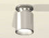 Комплект потолочного светильника Ambrella light Techno Spot XC (N6903, C6305, N6104) XS6305040