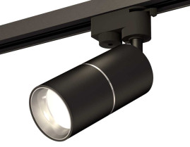 Комплект трекового светильника Ambrella light Track System XT (A2521, C6302, A2060, C6302, N6112) XT6302001