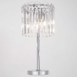 Спот Citilux CL530515