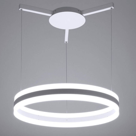 Подвесной светодиодный светильник Arte Lamp A2501SP-1WH