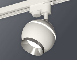 Комплект трекового светильника Ambrella light Track System XT1101021 SWH/PSL белый песок/серебро полированное (A2520, C1101, N7032)