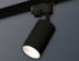 Комплект трекового светильника Ambrella light Track System XT6323020 SBK/SWH черный песок/белый песок (A2521, C6323, N6110)