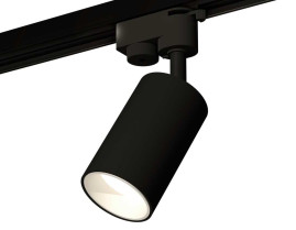 Комплект трекового светильника Ambrella light Track System XT6323020 SBK/SWH черный песок/белый песок (A2521, C6323, N6110)