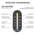Контроллер Apeyron CCT 12В/24В, 2 канала, ПДУ RF сенсорный для двухцветной светодиодной ленты 04-102