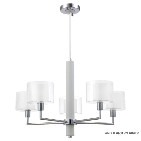 Подвесная люстра Crystal Lux Maestro SP-PL5 Chrome