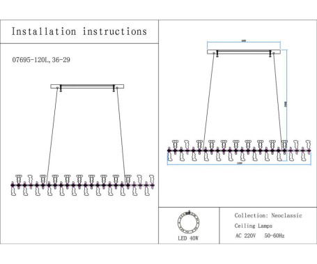 Люстра Kink Light Мару 07695-120L,36-29