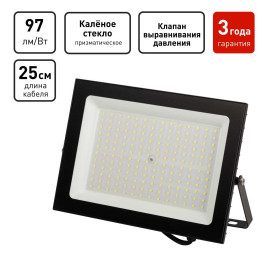 Прожектор светодиодный уличный ЭРА PRO LPR062065K150 150Вт 6500К 15000лм IP65 призма Б0064665