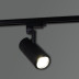 Трековый светодиодный светильник Reluce 06720-9.3-001QY LED20W BK