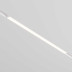 Трековый светильник Maytoni Technical EXILITY Basis TR030-4-24WTW-DD2-W