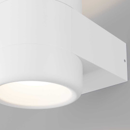 Уличный настенный светильник Maytoni Outdoor Orbit O490WL-L6W3K
