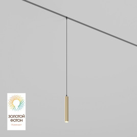 Трековый светодиодный светильник Denkirs Smart Spot DK8008-BG