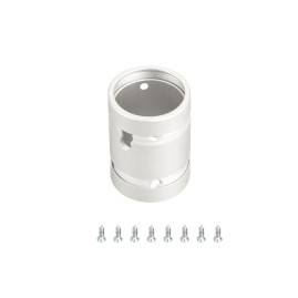 Крепление Arlight MOONLIGHT-SPLICE-D25 White 048394