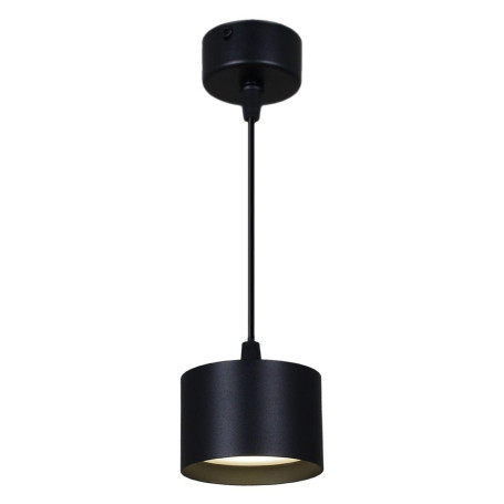 Подвесной светильник Reluce 53006-0.9-001LD GX53 BK