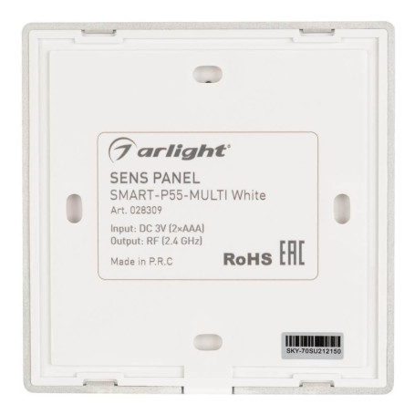 Панель управления Arlight Sens Smart-P55-Multi White 028309
