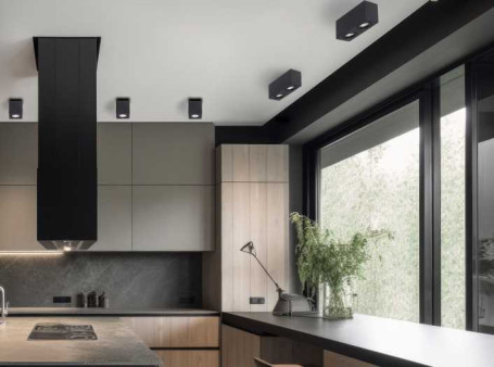 Потолочный светильник De Markt Прайм 850011701