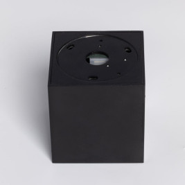 Потолочный светильник De Markt Прайм 850011701