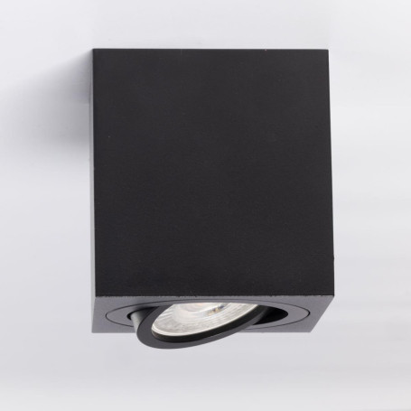 Потолочный светильник De Markt Прайм 850011701