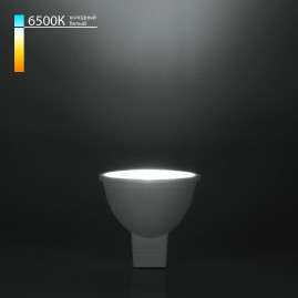 Лампа светодиодная Elektrostandard G5.3 5W 6500K матовая a050174