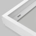 Рамка для накладной установки панелей Arlight SX6060 White 022607