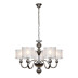 Подвесная люстра iLamp Spring RM1690/5CR