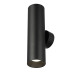 Настенный светильник Citilux Axel CL512321