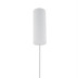 Подвесной светильник Nowodvorski Zenith S White 11606