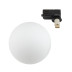 Трековый трехфазный светильник Nowodvorski Ctls Ctls Snowball Black 11296