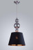 Подвесной светильник Lumina Deco Muraneo LDP 1123 BK