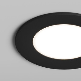 Встраиваемый светильник Hesby Lighting Harstad HSBL_0216