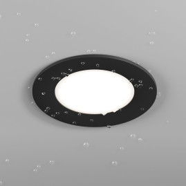 Встраиваемый светильник Hesby Lighting Harstad HSBL_0216