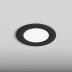Встраиваемый светильник Hesby Lighting Harstad HSBL_0216