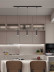 Накладная однофазная трековая система Hesby Lighting Skylite №12 со светильниками HSBL_kompl_S012_NI1B4K