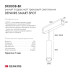 Трековый светодиодный светильник Denkirs Smart Spot DK8008-BK