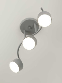 Спот Rivoli Vivien 7077-703 Б0069923