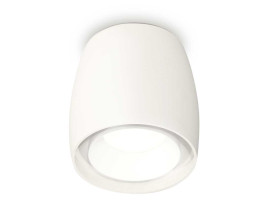 Комплект накладного светильника Ambrella light Techno Spot XS1141001 SWH белый песок (C1141, N7030)