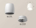 Комплект накладного светильника Ambrella light Techno Spot XS1141001 SWH белый песок (C1141, N7030)