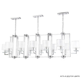 Подвесная люстра Crystal Lux Nicolas SP12 L1600 Nickel/White