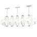Подвесная люстра Crystal Lux Nicolas SP12 L1600 Nickel/White