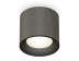 Комплект накладного светильника Ambrella light Techno Spot XS7403003 DCH/SBK черный хром/черный песок (C7403, N7021)