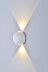 Настенный светодиодный светильник DesignLed GW Sfera-DBL GW-A161-2-6-WH-WW 003202