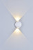 Настенный светодиодный светильник DesignLed GW Sfera-DBL GW-A161-2-6-WH-WW 003202